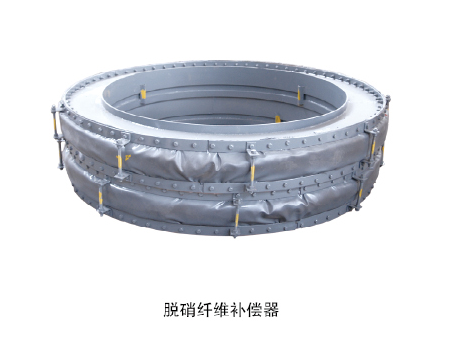 脫銷纖維補償器